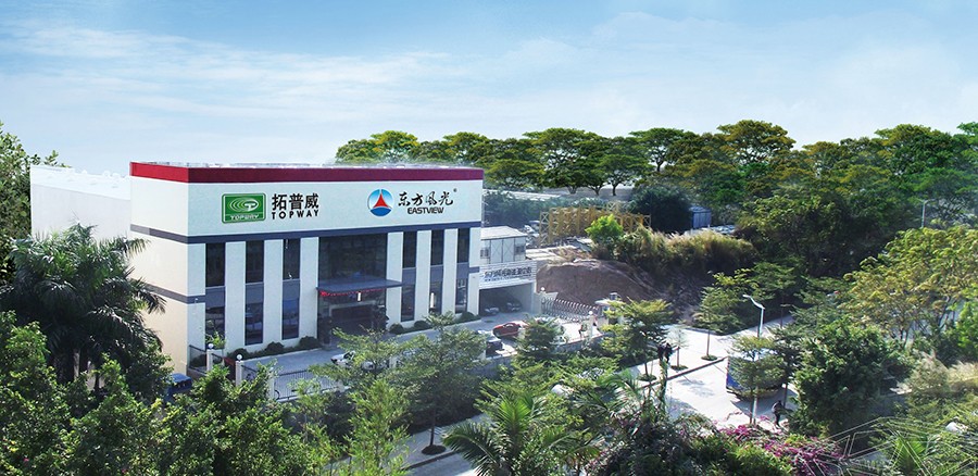 1466149118231554.jpg 辦公室圖1.jpg