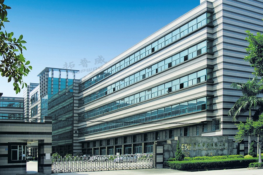 1467699593360477.jpg 常禾電子(二廠).jpg