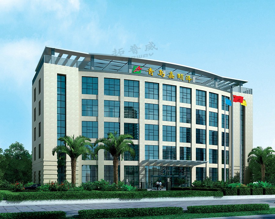 1467699976722417.jpg 青島嘉頤.jpg