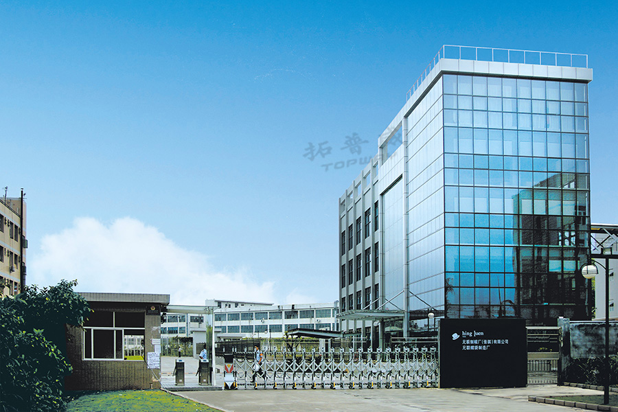 1467700331569267.jpg 兄聯實業.jpg