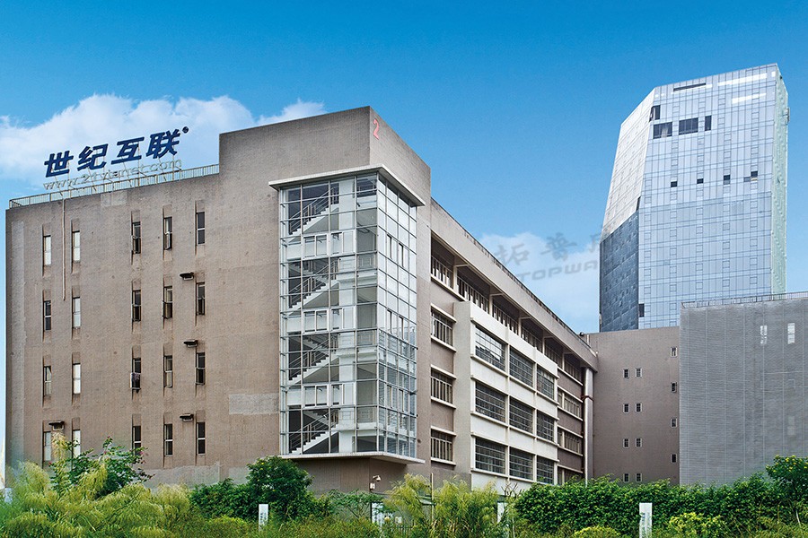 1467700996693457.jpg 佛山世紀互聯2.jpg