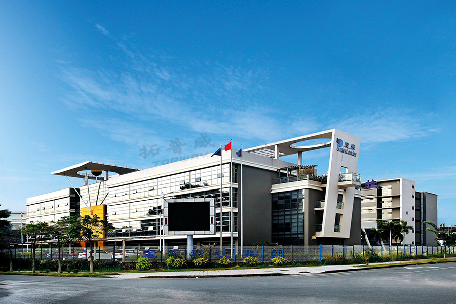 1467701175869414.jpg 寶德科技.jpg