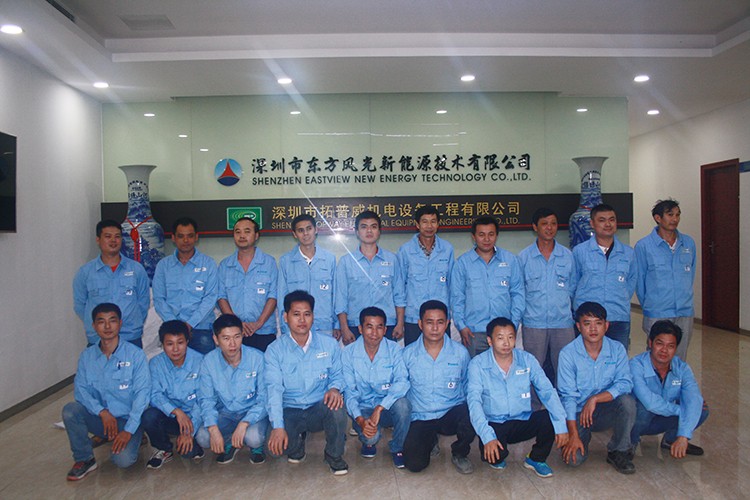 1473142328404335.jpg 大金實操2.jpg