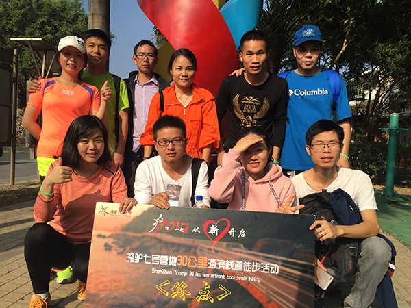 1484271086349485.jpg 30公里8.jpg