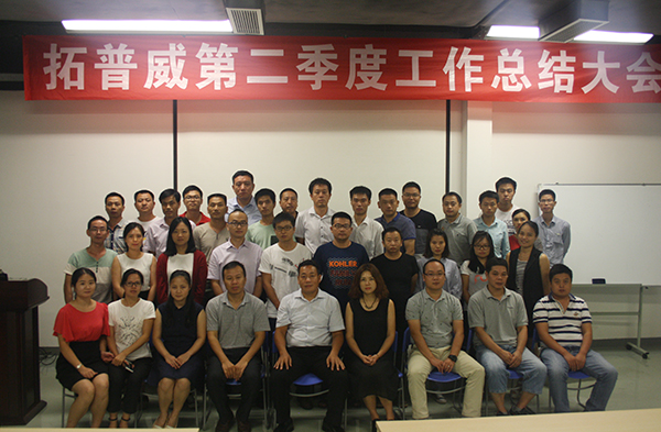 1499136504346300.jpg IMG_3284.jpg